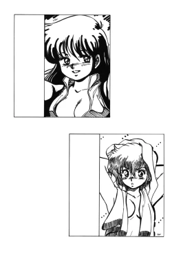 Page 48 of Kokka Cola