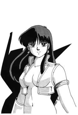 Page 95 of Kokka Cola