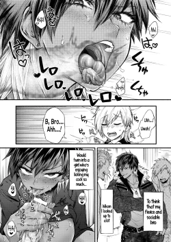 Page 12 of TSF Virus Monogatari.| A Genderswap Virus Story