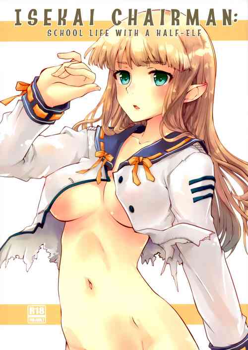 Download Isekai Riji-chou | Isekai Chairman