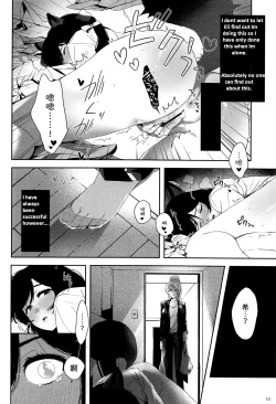 Page 11 of Re: dêdeddê!!!!!!!!