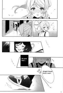 Page 35 of Re: dêdeddê!!!!!!!!