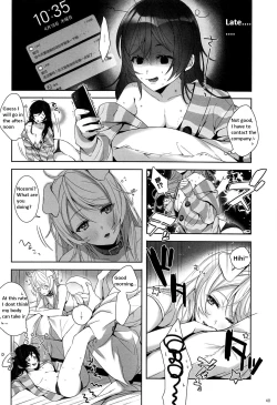 Page 49 of Re: dêdeddê!!!!!!!!