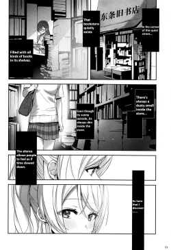 Page 55 of Re: dêdeddê!!!!!!!!