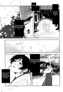 Page 6 of Re: dêdeddê!!!!!!!!