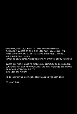 Page 27 of Akuheki no Kane | Bad Habit Bell