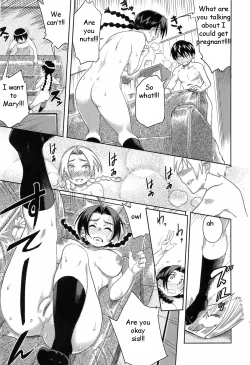 Page 11 of Secret Sibling Sex