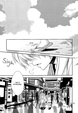 Page 16 of The Name I will Call You