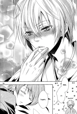 Page 27 of The Name I will Call You