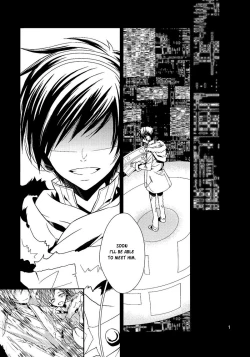 Page 4 of The Name I will Call You