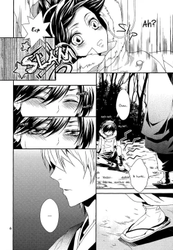 Page 9 of The Name I will Call You