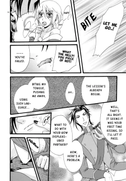 Page 14 of Primary Doll