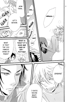 Page 19 of Primary Doll