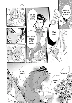 Page 20 of Primary Doll