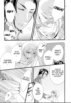 Page 21 of Primary Doll