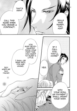 Page 27 of Primary Doll