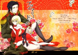 Page 2 of Primary Doll