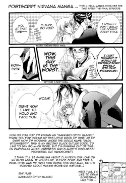 Page 30 of Primary Doll