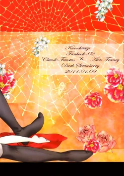 Page 31 of Primary Doll