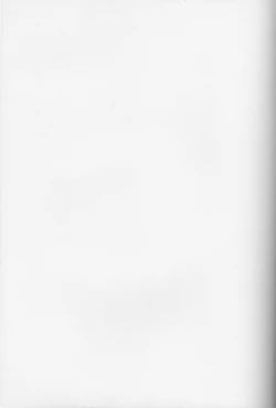 Page 53 of Heikousen