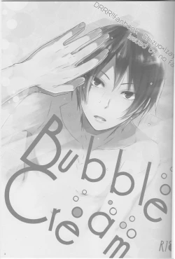 Page 2 of Bubble Cream