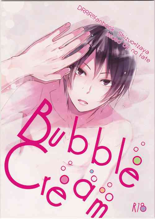 Download Bubble Cream