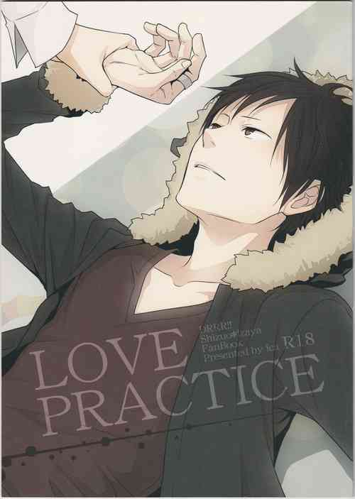 Download LOVE PRACTICE