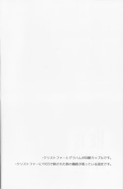 Page 4 of He is mine!