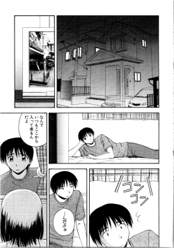 Page 127 of Multi Style