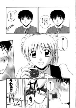 Page 181 of Multi Style