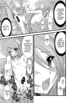 Page 20 of DREAM REALIZE