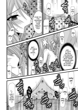 Page 21 of DREAM REALIZE