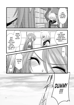 Page 25 of DREAM REALIZE