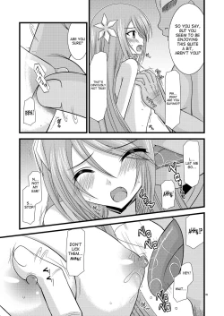 Page 8 of DREAM REALIZE