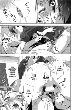 Page 16 of Gacha o Mawashitara Sekai de Ichiban Kawaii Renkinjutsushi ga SmaPho kara Tobi Detekita | When I pulled the gacha, the world's cutest alchemist came out of my smart phone