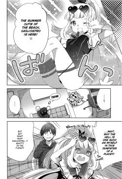 Page 5 of Gacha o Mawashitara Sekai de Ichiban Kawaii Renkinjutsushi ga SmaPho kara Tobi Detekita | When I pulled the gacha, the world's cutest alchemist came out of my smart phone