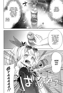 Page 7 of Gacha o Mawashitara Sekai de Ichiban Kawaii Renkinjutsushi ga SmaPho kara Tobi Detekita | When I pulled the gacha, the world's cutest alchemist came out of my smart phone