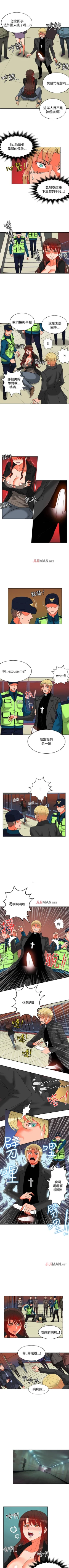 Page 63 of 【已完结】30cm立约人（作者：STUDIO PIMP-DOG） 第1~30话