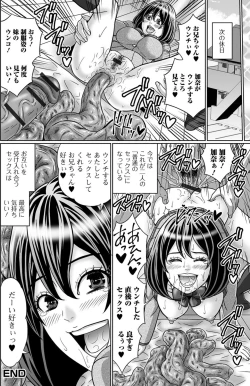 Page 60 of Ougon no Sonata XXX Sono Nana