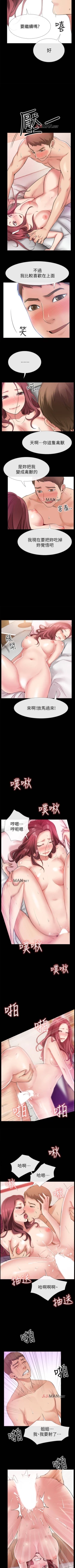 Page 37 of 【已完结】爱情店到店（作者：老大 & 金蓮） 第1~25话