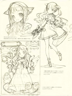 Page 7 of BETA GRAPH 2013 WINTER