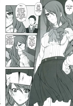 Page 8 of NIGHT BEFORE FESTIVAL