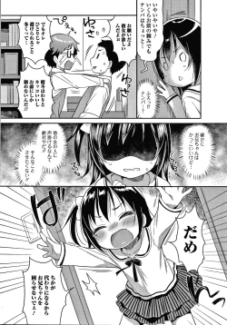 Page 99 of Punitto Complex