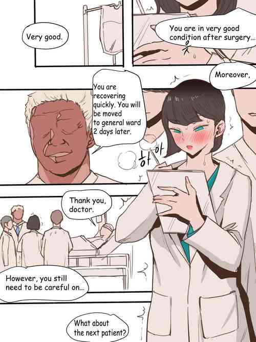 Download Stay With Me - Part 2