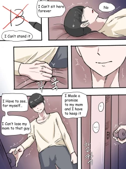 Page 24 of Suspicion