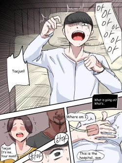 Page 32 of Suspicion