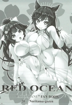 Page 2 of RED OCEAN