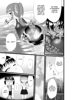 Page 19 of Nioi Sumire 2