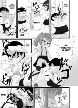 Page 9 of Nioi Sumire 2