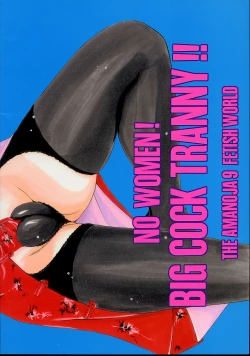 Page 52 of She-Male Magazine Behaviour 11